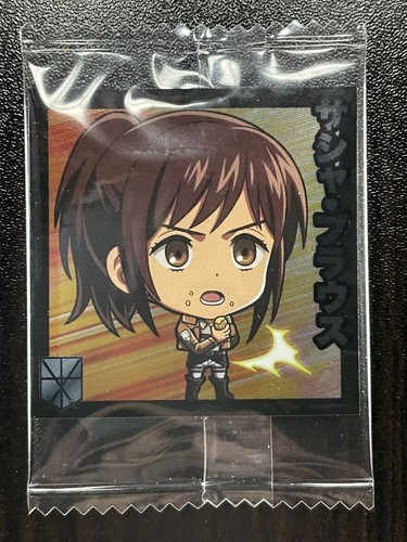 Attack on Titan Final Season Wafer Niforamtion Seal Sticker Vol.1 BANDAI - Picture 10 of 45