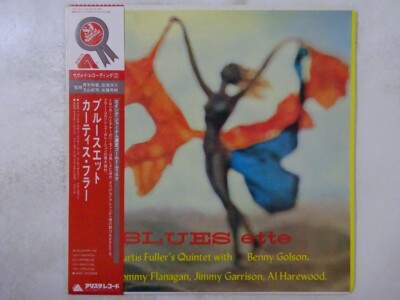 20%OFF SALE Curtis Fuller Blues-ette Arista 22RS-2 Japan  VINYL LP OBI