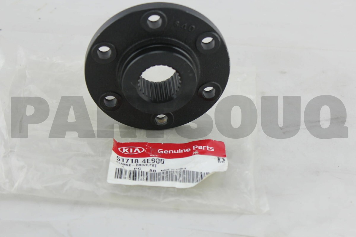 517184E900 Genuine Hyundai / KIA FLANGE-DRIVEFRT | eBay