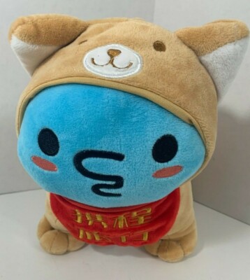UPIN Asian Plush bald blue face Corgi Dog Costume hood cat Kawaii red bib