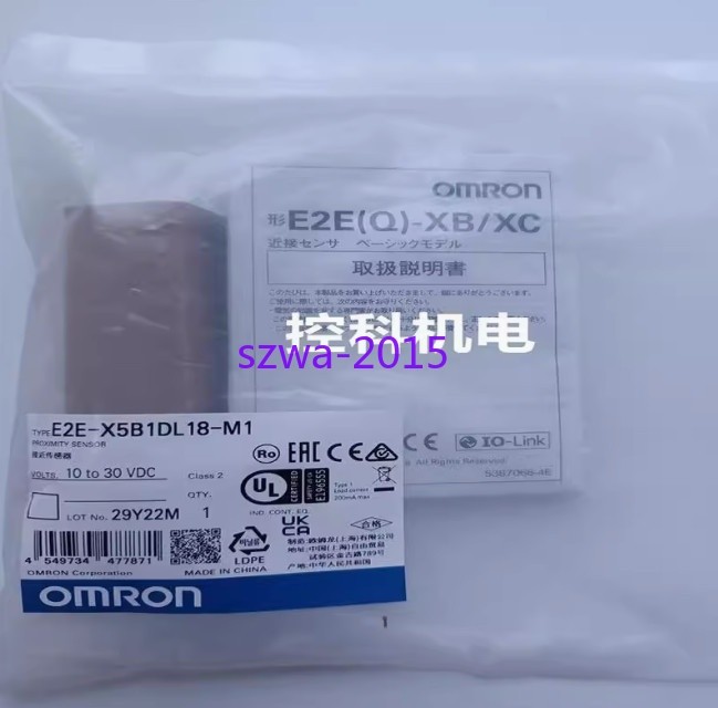 1pcs New E2E X4B212-M1 proximity sensor #am