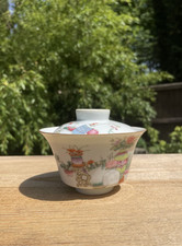 Fine early 20th Century Chinese lidded Bowl with mark
