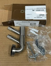 Brizo Litze Double Hook Robe Hook - Luxe Nickel 693537-NK - New Unused