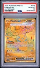 2025 Pokemon Prismatic Evolutions Pikachu EX Hyper Rare #179 PSA 10 GEM MINT