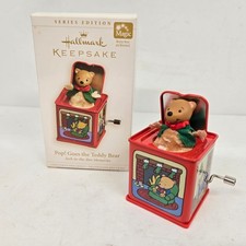 Hallmark Keepsake Pop! Goes The Teddy Bear Ornament 2006 Windup