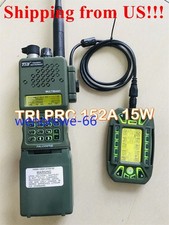 US Now  TRI AN/PRC 152 15W Hi Power 12.6V Multiband MBITR Radio Walkie or KDU