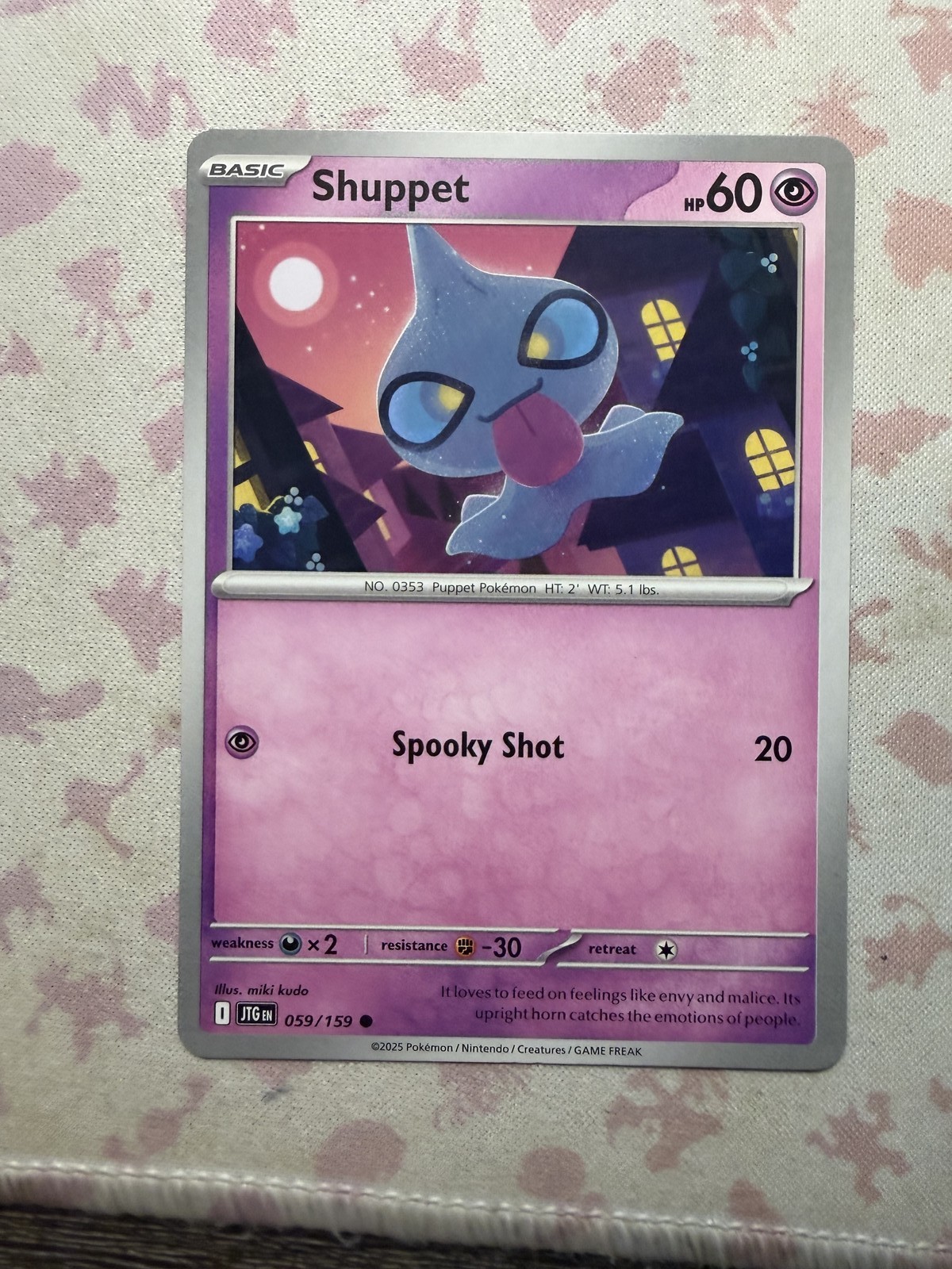 Shuppet Common SV09: Journey Together 059/159 NM