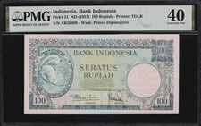 Indonesia 100 Rupiah ND (1957) P-51 PMG40 #SB72686