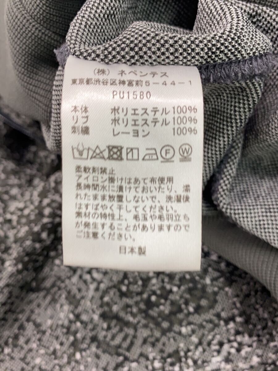 Needles M Gray Polyester Jacket - image 4