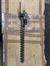 Stihl HL-KM 135 Hedge Trimmer/Cutter Head Attachment Only