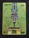 Escape Artist Jordan Spieth 2026 Bo Jackson Battle Arena Glow Icon Battlefoil
