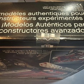 LEGO Technic Firetruck Un-opened BOX NEW RARE/RETIRED 1035 Pieces