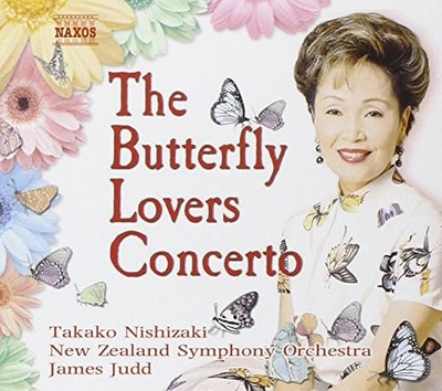 CHEN  HE The Butterfly Lovers - GOOD