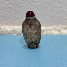 可收藏中国鼻烟壶(1900-现在) | eBay
