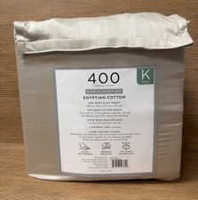 Hotel Signature Sateen 400 TC Egyptian Cotton 6pc Set King / Hatch Ogee - Tan