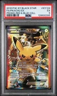 2016 POKEMON XY BLACK STAR PROMO RED & BLUE COLLECTION FULL ART/PIKACHU EX PSA 5
