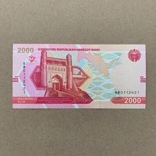 Uzbekistan 2000 Sum Banknote 2021 UZBEK Currency Paper Money Beautiful Red Note