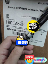 2094-BC01-M01-M NEW In Box 1PCS Free Expedited Shipping