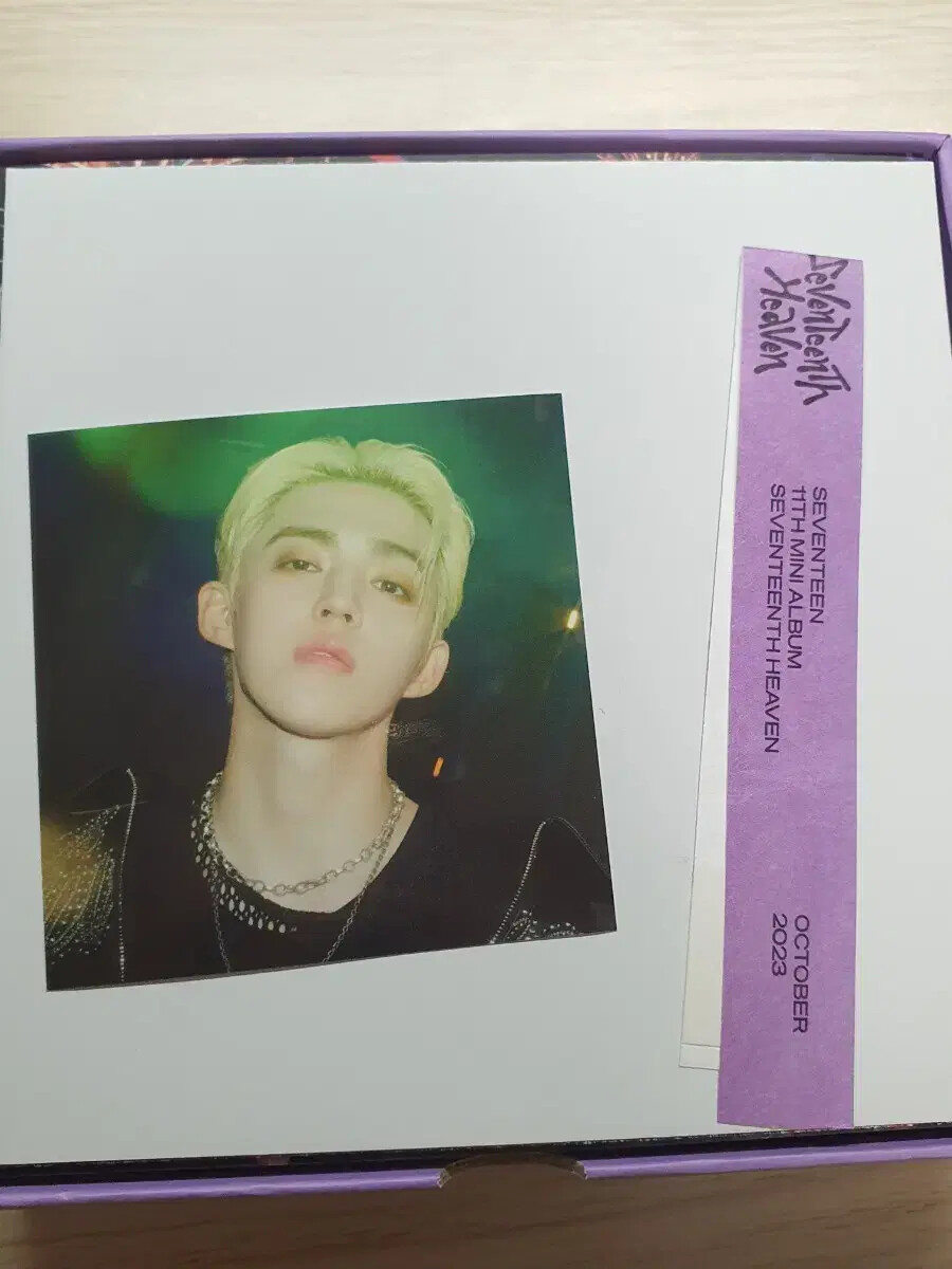 seventeen HEAVEN 10:23 ver album is on sale | eBay