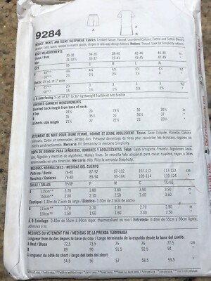 🌼 SIMPLICITY #9284 - ADULT EASY SUMMER PAJAMAS & NIGHTSHIRT