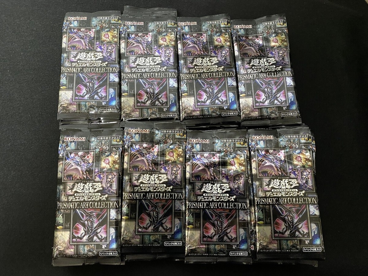 遊戯王 PRISMATIC ART COLLECTION Yu-Gi-Oh Prismatic Art Collection 120Packs(Prismatic Secret Rare