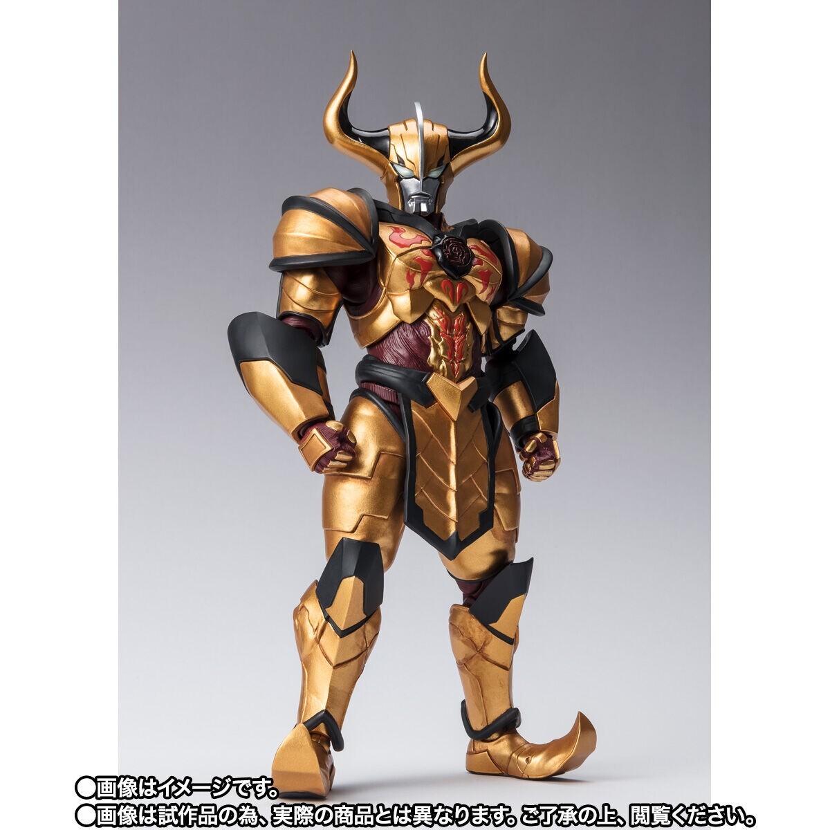 Bandai S.H.Figuarts Absolute Diavolo Ultra Galaxy Fight Clash of