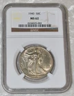 1940 P LIBERTY WALKING 90% SILVER HALF DOLLAR NGC MS 62 MS62 PHILADELPHIA MINT
