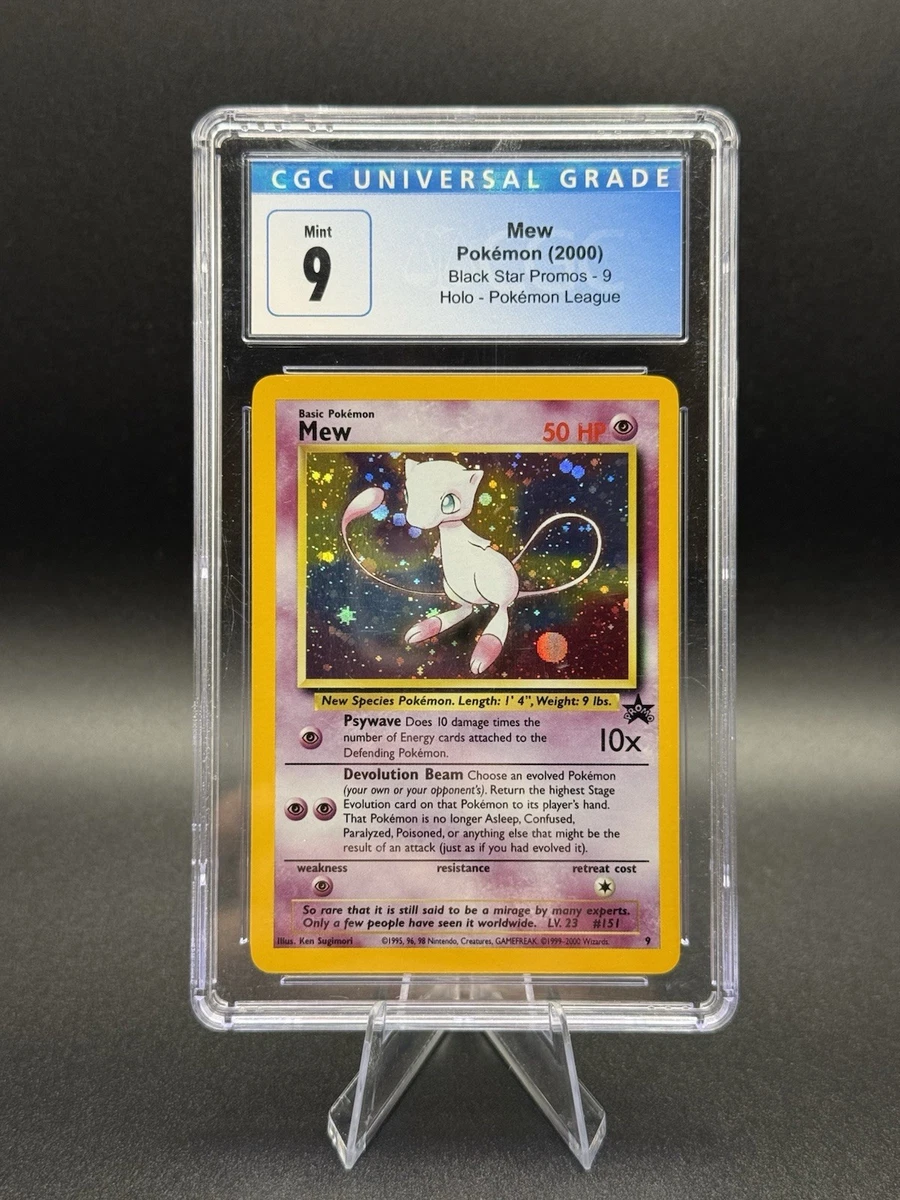 MEW PROMO 9 HOLO ミュウ 英語版 プロモ ポケットモンスター 英語版のミュウプロモは日本版ミュウに比べて長期的に価値が保てるかな