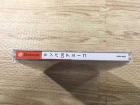 FJ2802 Samba de Amigo Dreamcast Japan