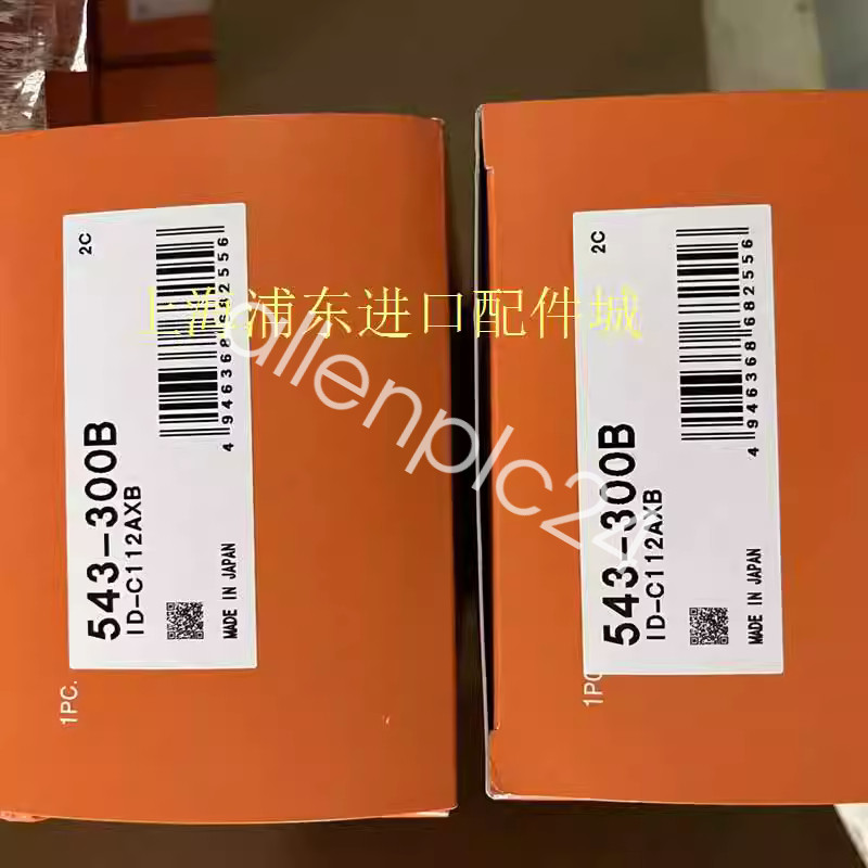1pcs   543-300B digital dial indicator 12.7mm FedEx or DHL
