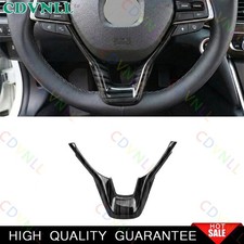 For Honda Accord 2018-2022 Black Wood Steering Wheel Sheet Panel Cover Trim 1PCS