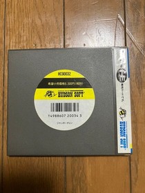 Japanese only Japan Region PC Engine Jackie Chan