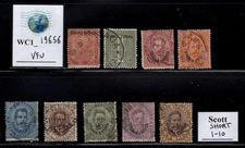 WC1_19656. ITAL. COL.:ERITREA. 1892 short set. Sc. 1-10. Used