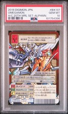PSA10 BX-137 Omegamon Digimon Hyper Colosseum 20th Anniversary Set Appraisal