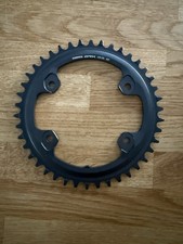 Shimano FC-RX820-1 GRX 12-Speed Single Chainring 42T