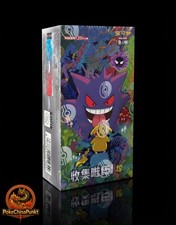 Pok&eacute;mon Surprise 151C Vol. 3 Jumbo Display - Chinese OVP Sealed