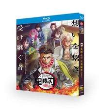 1080P All RegionPlay NEW Demon Slayer:              2024 2-Disc Seal Box