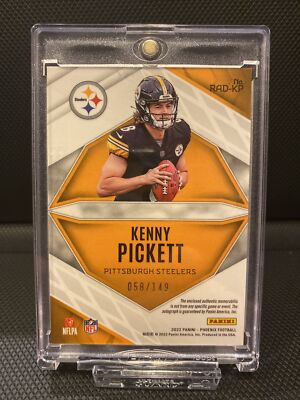 Leaf EXOTIC KENNY PICKETT RC 5シリ Leaf EXOTIC KENNY PICKETT