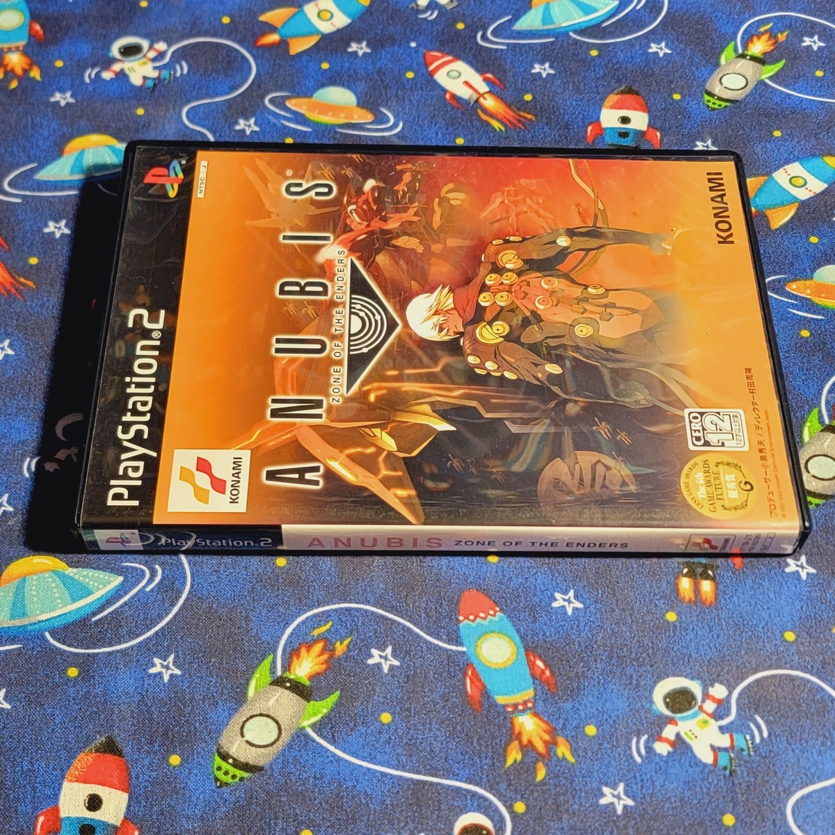 Zone of the Enders Anubis 2nd Runner PS2 Japanese Import Japan JP