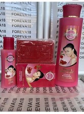 NEW LIGHT BODY LOTION 400ml  BODY OIL  SOAP. 3 Sets. 100 ORIGINAL