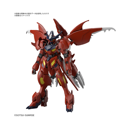Bandai HG Build Metaverse Gundam Amazing Barbatos Lupus 1/144 Plastic Model - Picture 2 of 8