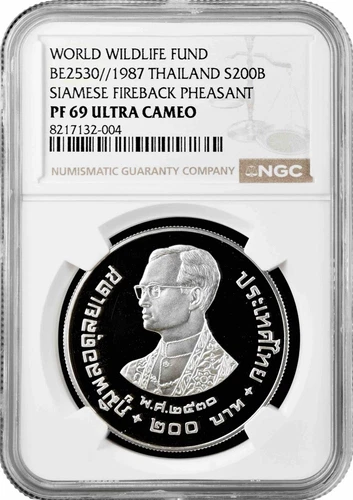 Thailand 200 baht 1987, NGC PF69 UC, "WWF - Siamese Fireback Pheasant"