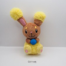 Buneary C0710B Pokemon Bandai Spirits Plush 7" Stuffed Toy Doll Japan