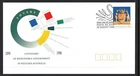 1990 Australian Last WA FDC Centenary of Responsible Government - Swan Postmark