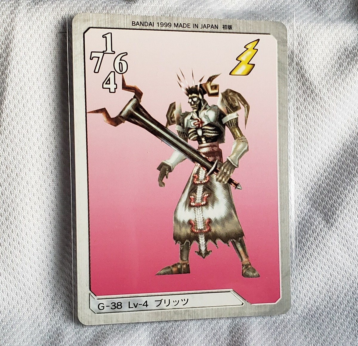 Triple Triad G-38 Lv-4 Blitz Card Final Fantasy FF8 FFVIII ONE Of