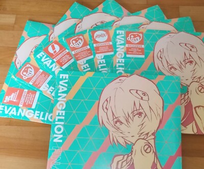 Evangelion Finally Soundtrack 7x Variante Coloured Lp Vinyl Neu Versiegelt