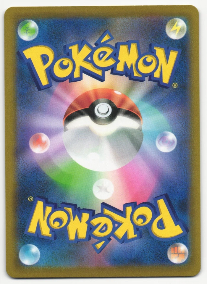 US SELLER Origin Forme Dialga V SR 075/067 S10D Time Gazer - Japanese Pokemon - Image 2 of 2