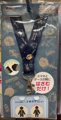 Star Kirby Smartphone Shoulder Neck Strap Yume no Izumi Drawing  New