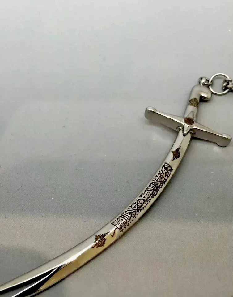 Two Necklaces Lot Deal of Imam Ali Zulfiqar Sword, Limited Time. - Bild 2 von 4