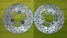 2PCS New Front Brake Disc Rotor For Suzuki Quadsport Z400 LTZ 400 2003-2014